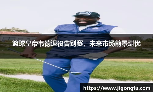 南宫NG28