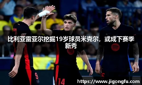 南宫NG28