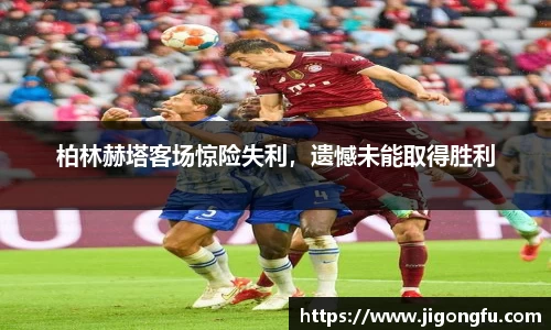 南宫NG28