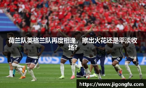 南宫NG28