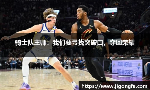 南宫28