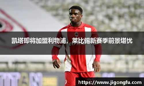 南宫28NG相信品牌力量