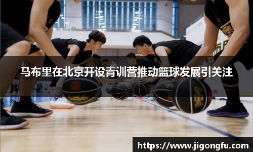 南宫NG28