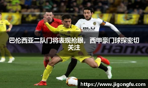 南宫28