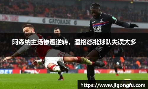 南宫NG28