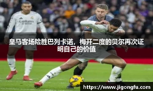 南宫NG28