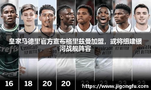 南宫NG28
