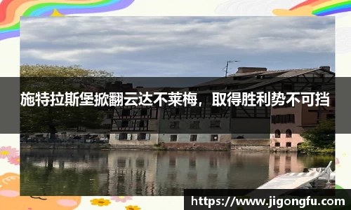 南宫NG28