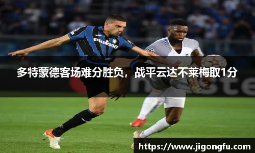 南宫28NG相信品牌力量