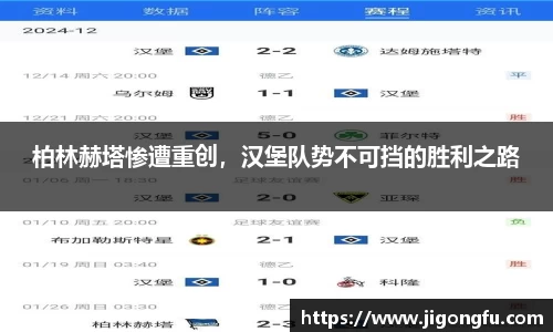 南宫NG28