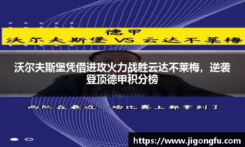 南宫28