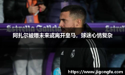 南宫28