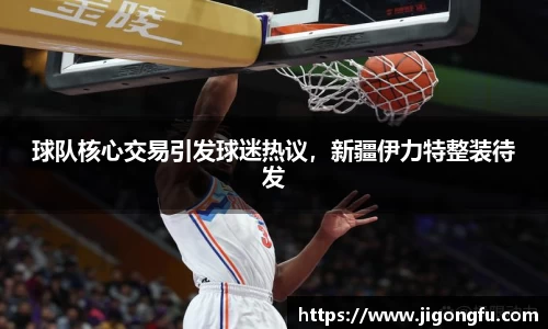 南宫NG28