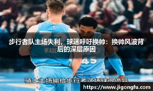 南宫NG28