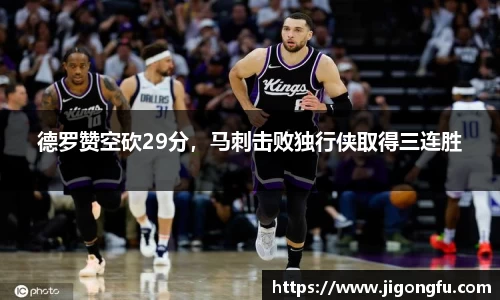 南宫NG28