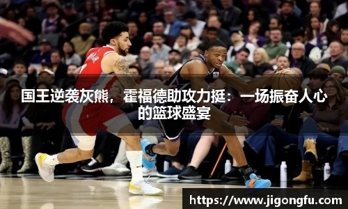 南宫28