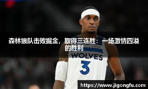 南宫28