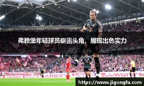 南宫28NG相信品牌力量