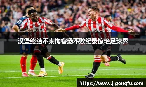 南宫28