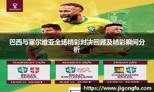 南宫28NG相信品牌力量