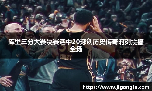 南宫28