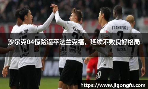 南宫28NG相信品牌力量