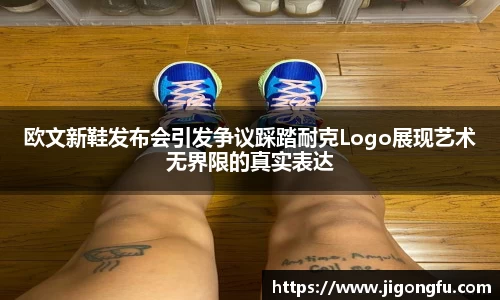 南宫NG28