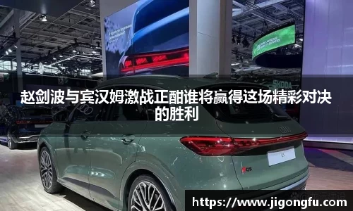 南宫28NG相信品牌力量