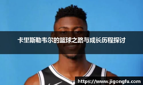 南宫NG28