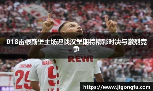 南宫NG28