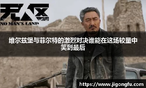南宫NG28