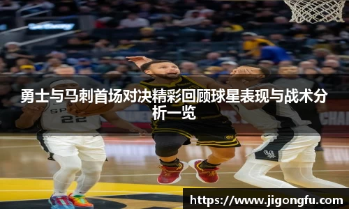 南宫28