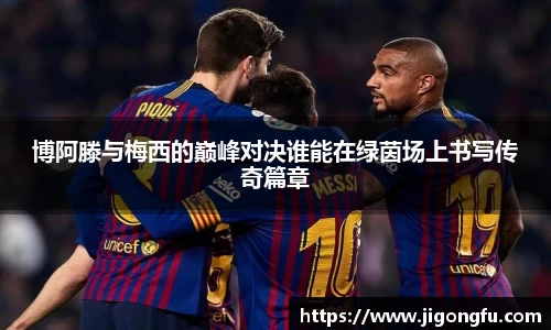南宫NG28