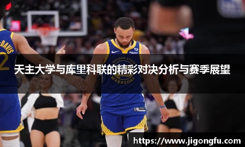 南宫NG28