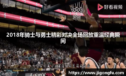 南宫NG28