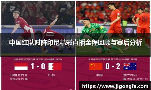 南宫28
