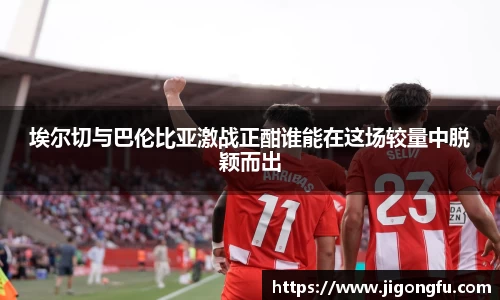 南宫28