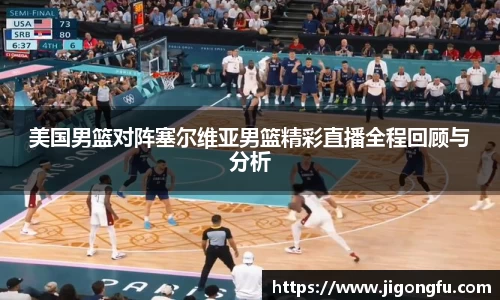 南宫28NG相信品牌力量