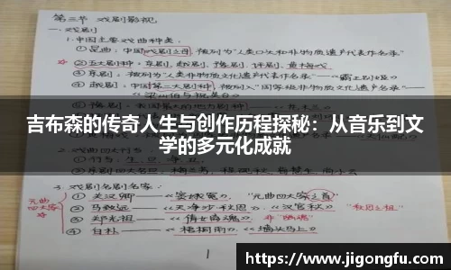 南宫NG28