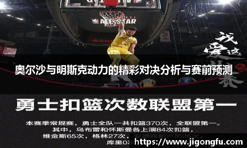 南宫NG28