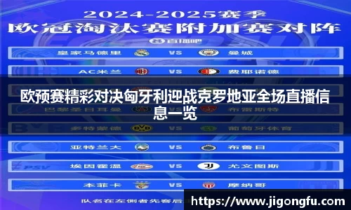 南宫NG28
