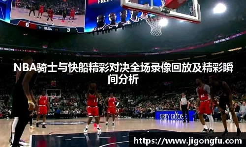 南宫28NG相信品牌力量