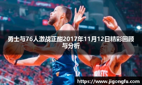 南宫NG28