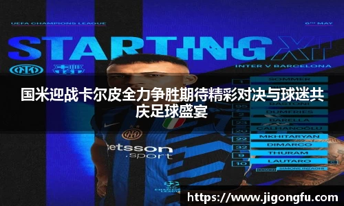 南宫28NG相信品牌力量