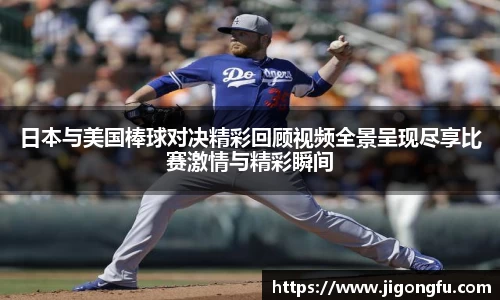 南宫NG28