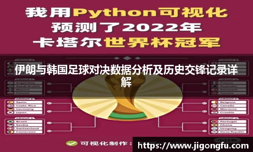 南宫NG28