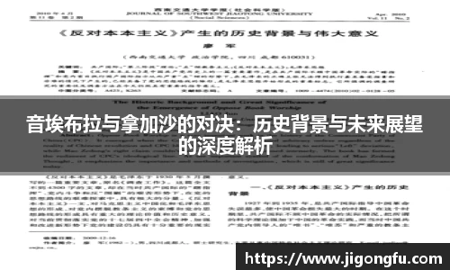 南宫NG28