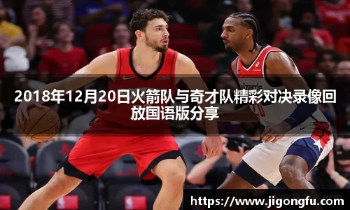 南宫NG28
