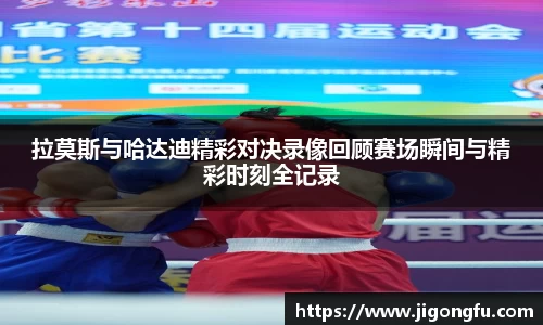 南宫28