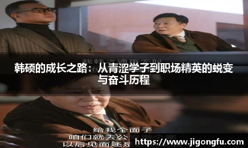 南宫28